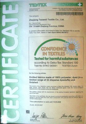 資質(zhì)榮譽(yù)