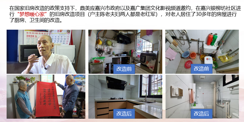 微信圖片_20220602102838.png 微信圖片_20220602102838.png