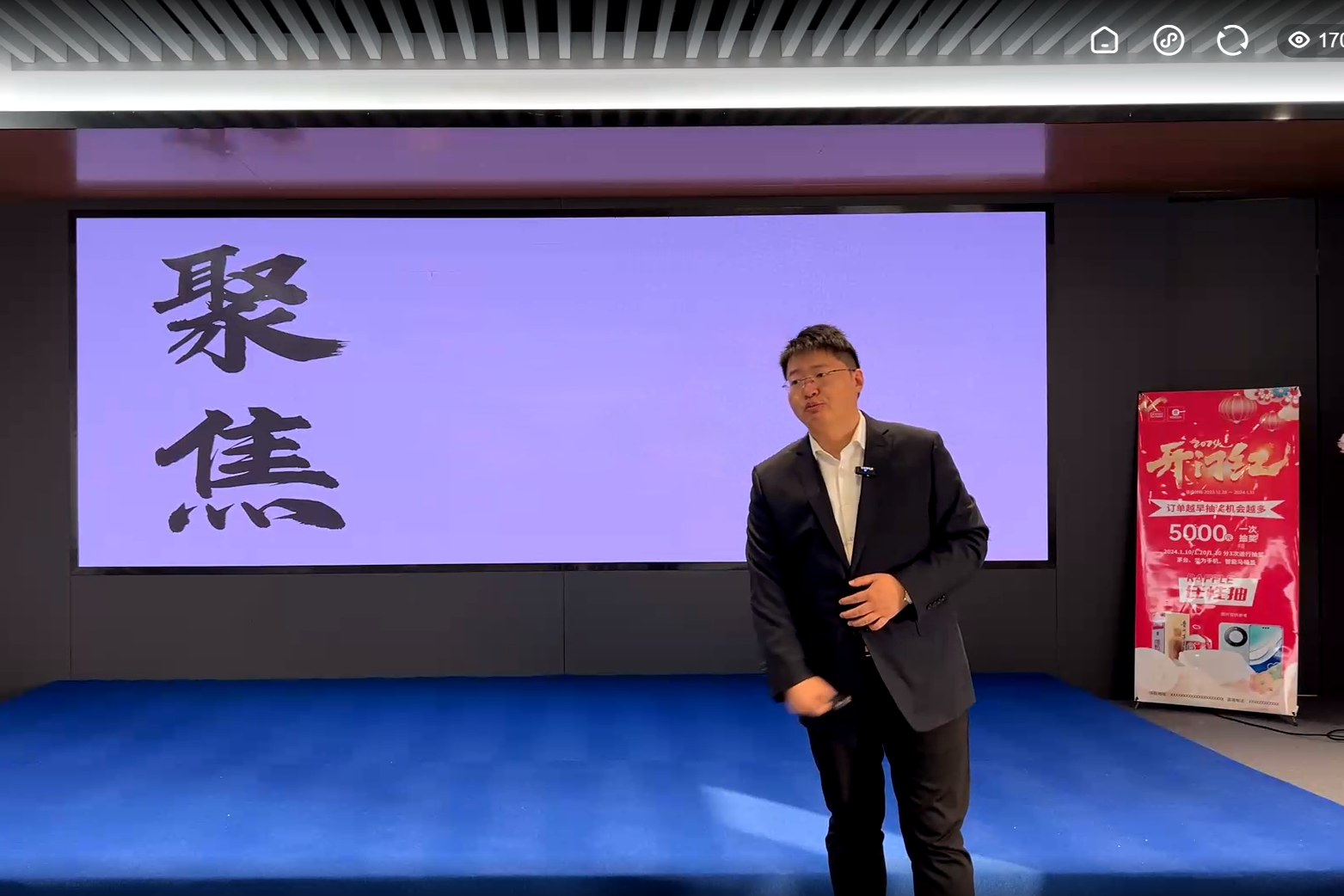 A1_副本.png