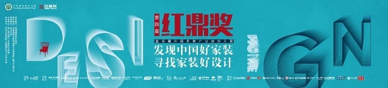 微信圖片_20200604163550