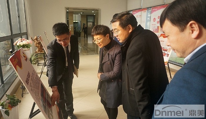梁部長一行赴鼎美調研