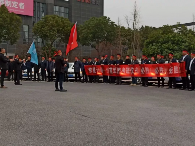 微信圖片_20200109125023