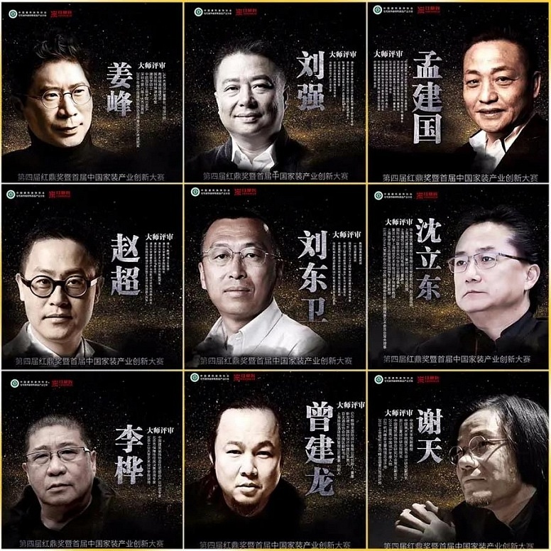 微信圖片_20200604163623